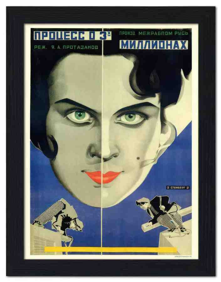 562H trial of the three million russian poster 1920s 2 Vintage Advert A4 Photo Print
