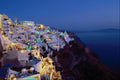 571007 Fira, Santorini, Greece A4 Photo Print