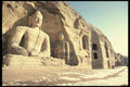 572021 Datong, China A4 Photo Print