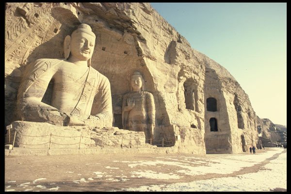 572021 Datong, China A4 Photo Print