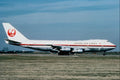 576006 Japan Airlines B747 246B, London Heathrow, U.K. A4 Photo Print