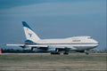 576020 Iran Air B747 SP86, London Heathrow, U.K. A4 Photo Print