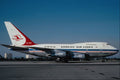576074 Korean Airlines B747SP B5, Los Angeles, U.S.A. A4 Photo Print