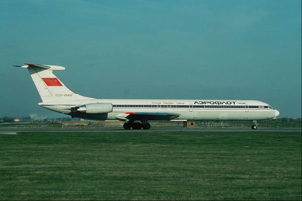 576086 Aeroflot IL62, London Heathrow, U.K. A4 Photo Print
