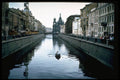 579016 St. Petersburg, Russia A4 Photo Print