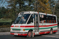 581069 Rhymni Valley Metrorider Minibus, Pengam A4 Photo Print