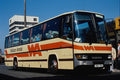 581071 Wallace Arnold's Volvo On An Extended Tour From Cardiff A4 Photo Print
