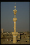 584021 Minaret, Mosque In Luxor A4 Photo Print