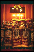 584026 An Ark, Where The Torah Scrolls Are Kept A4 Photo Print