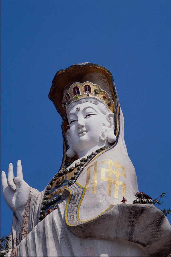 584087 Guan Yuan Buddha Statue, Hong Kong A4 Photo Print