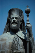 584097 Archbishop Makarios III, Old Nicosia A4 Photo Print