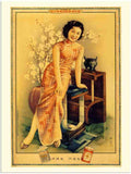 588 shanghai cigarette poster 1930s 2 Vintage Advert A4 Photo Print