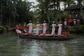 589061 Polynesian Cultural Center A4 Photo Print