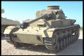 590035 German World War II Tank A4 Photo Print