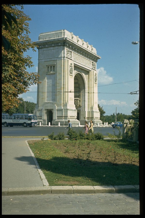 590098 Triumphant Arch, Victories In World War I, Hungary A4 Photo Print