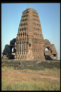 595003 Gondeshvara Temple, Sinnar A4 Photo Print