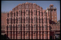 595025 Palace Of The Winds, Rajasthan A4 Photo Print
