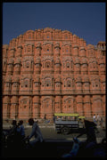 595081 Wind Palace, Jaipur A4 Photo Print