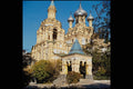 597070 Russian Orthodox Church, Yalta, Russia A4 Photo Print