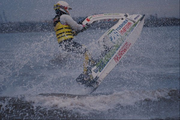 599065 Jet Skier Garry Thomas, River Mersey A4 Photo Print