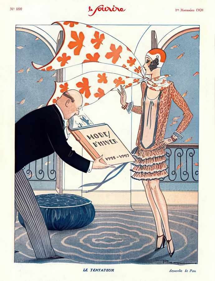 5H Temptation 1928 Vintage Advert A4 Photo Print