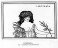 6 Aubrey Beardsley Vintage Advert A4 Photo Print