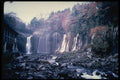 603089 The White Silk Falls, Mt. Fuji, Japan A4 Photo Print