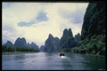 603091 Li Jiang, Guilin, China A4 Photo Print