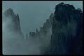 605031 East Yellow Mountain, China A4 Photo Print