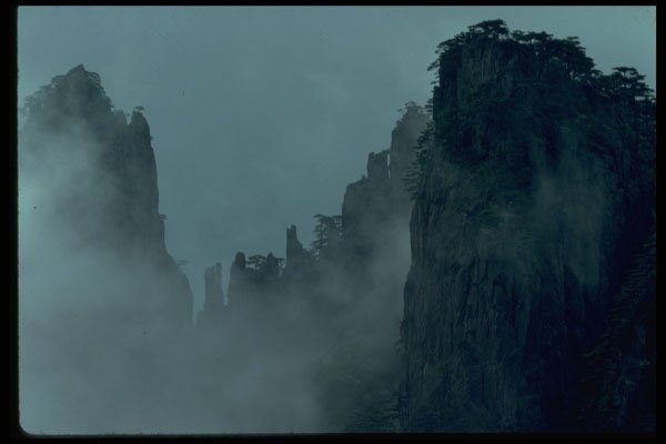605031 East Yellow Mountain, China A4 Photo Print