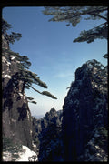 605032 West Yellow Mountain, China A4 Photo Print