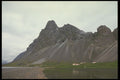 605067 Hvalnes, The Huge Rock And The Lake, Iceland A4 Photo Print