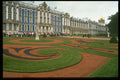 607011 The Catherine Palace At Pushkin, Russia A4 Photo Print