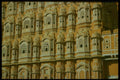 607040 People's Palace, Jaipur, India A4 Photo Print