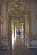 607062 Catherine Palace, Pushkin, Russia A4 Photo Print