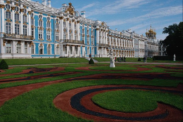 607070 Catherine Palace, Pushkin, Russia A4 Photo Print