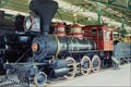 608057 Strasbourg Museum's Oldest Engine, Pennsylvania A4 Photo Print
