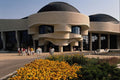 609031 The Mask like Entrance To The Museum A4 Photo Print