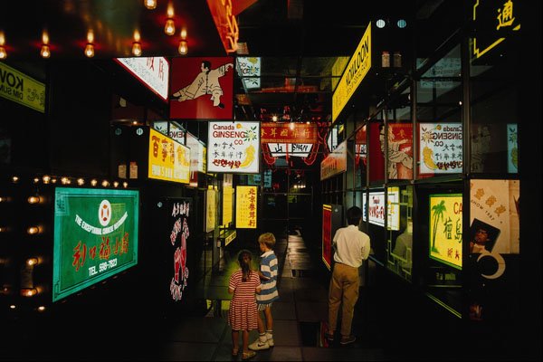 609097 A Temporary Exhibit Featured Chinese Canadian Traditions A4 Photo Print