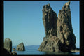 613003 Black Sea, Crimea, Russia A4 Photo Print