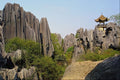 613072 The Stone Forest, Yunnan Province, China A4 Photo Print