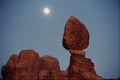 613079 Moon Over Rock Formations, Arches National Park, Utah A4 Photo Print