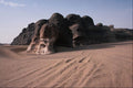 613091 Weathered Sandstone Rock And Sand, Algeria A4 Photo Print