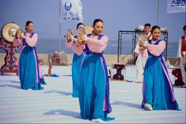 614086 Chindo Festival, Korea A4 Photo Print