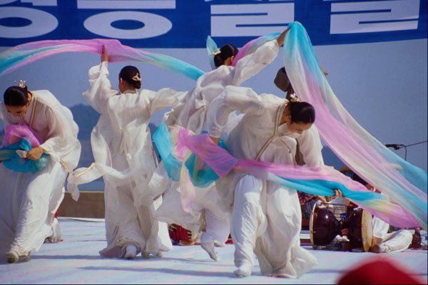614087 Chindo Festival, Korea A4 Photo Print