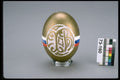 618004 Russian Inscription Meaning Christ Has Risen , Ottawa, ON A4 Photo Print