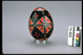 618011 Ukrainian Old Style Geometric And Triangles Motif, ON A4 Photo Print