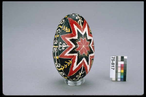 618055 Ukrainian Goose Egg Star Motif, Kenora, Ontario A4 Photo Print