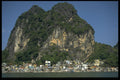 621057 Halong Bay A4 Photo Print