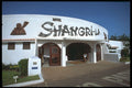 629038 Hotel Shangri La A4 Photo Print